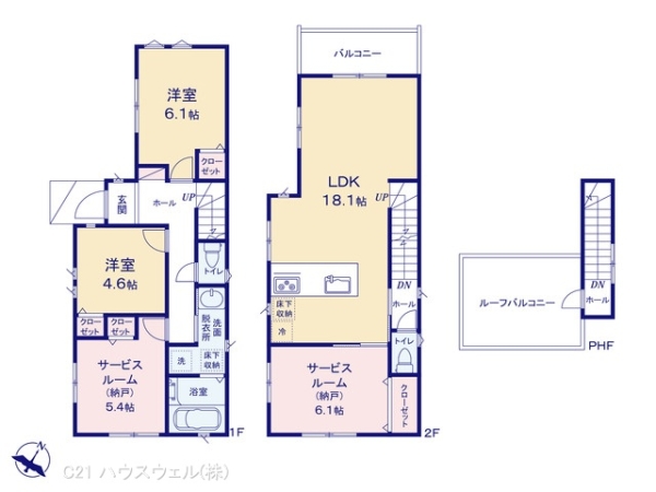 さいたま市緑区東浦和３丁目の新築一戸建