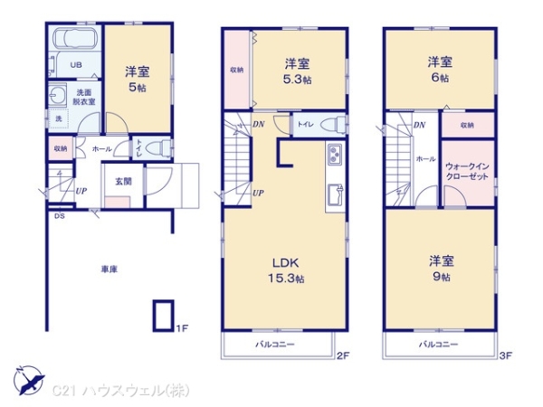 さいたま市南区大谷場２丁目の新築一戸建