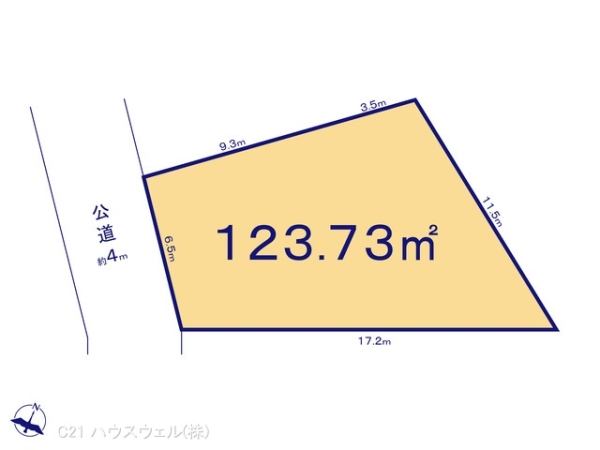 さいたま市西区大字指扇の売土地