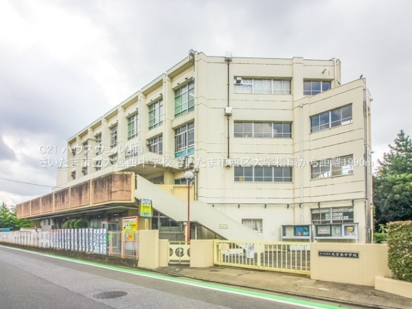 さいたま市西区大字指扇の土地(さいたま市立大宮西中学校)