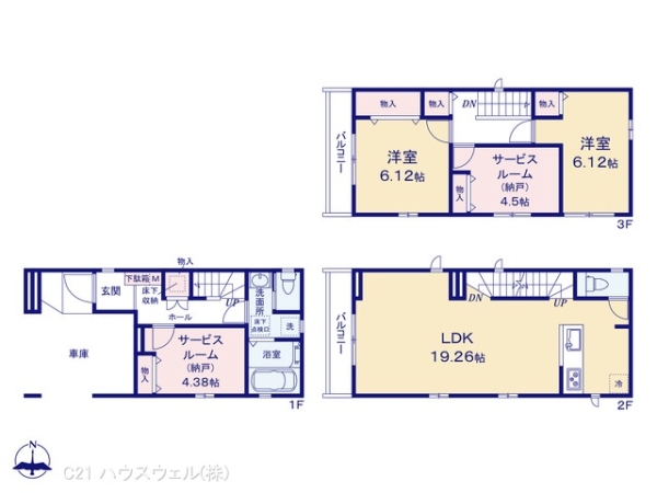 川口市上青木西3丁目の新築一戸建(間取り)