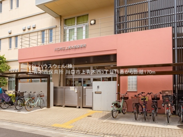 川口市上青木西3丁目の新築一戸建(上青木西保育所)