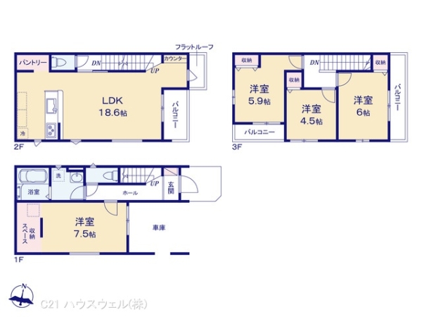 さいたま市桜区南元宿１丁目の新築一戸建