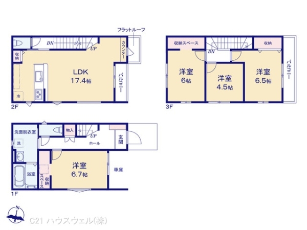 さいたま市桜区南元宿１丁目の新築一戸建