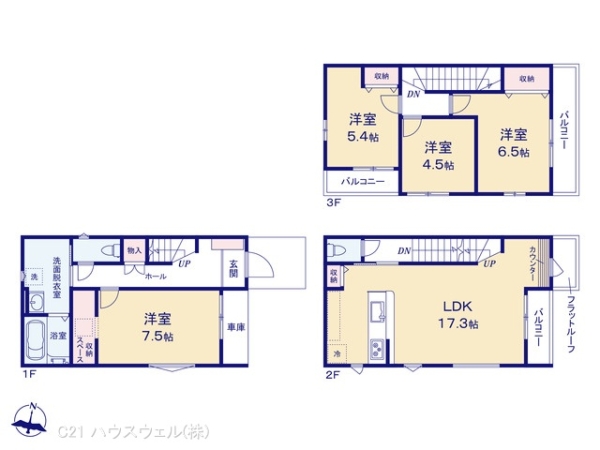 さいたま市桜区南元宿１丁目の新築一戸建