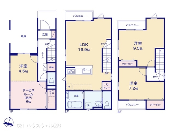 さいたま市大宮区上小町の新築一戸建