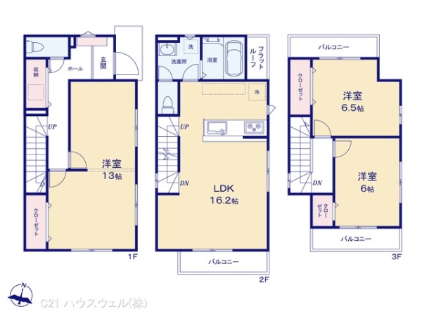 さいたま市大宮区上小町の新築一戸建