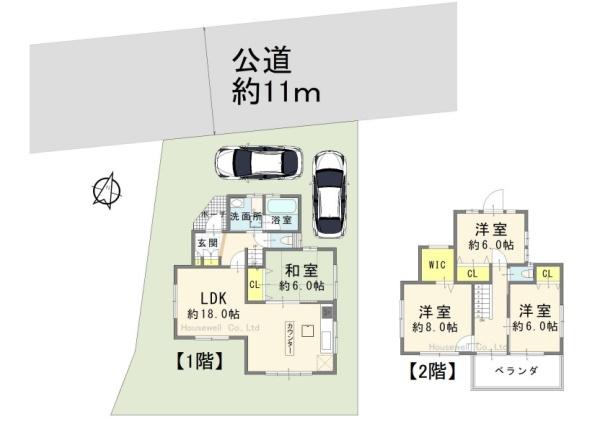坂戸市鎌倉町の中古一戸建て