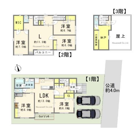 さいたま市見沼区東大宮3丁目の中古一戸建て(間取り)