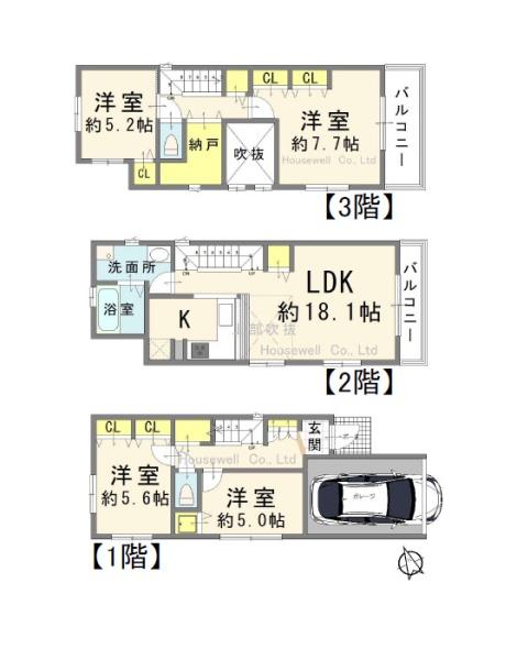 川口市飯塚4丁目の中古一戸建て(間取り)