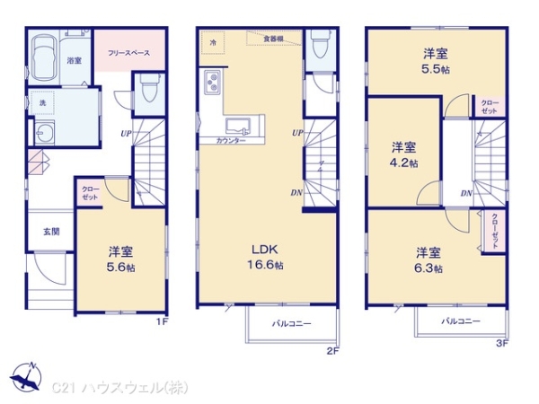 さいたま市大宮区堀の内町１丁目の新築一戸建