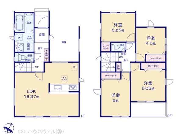 さいたま市浦和区領家2丁目の新築一戸建(間取り)