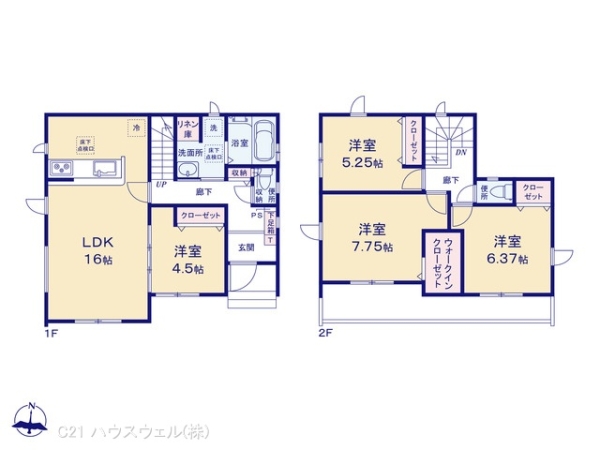 蓮田市大字黒浜の新築一戸建
