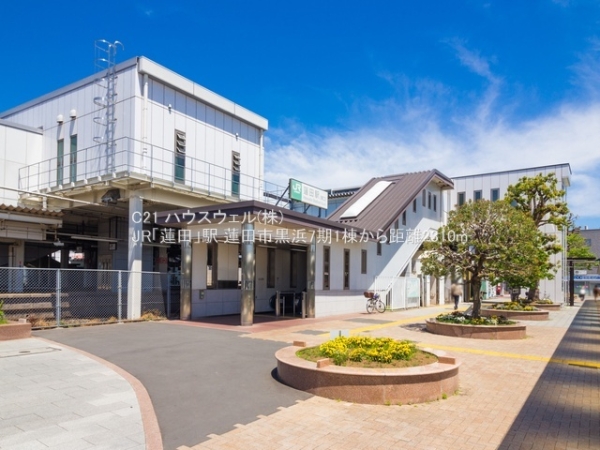 蓮田市大字黒浜の新築一戸建(JR「蓮田」駅)