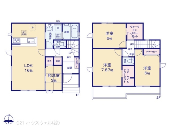 上尾市大字大谷本郷の新築一戸建