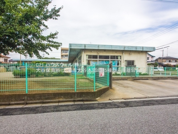 上尾市大字大谷本郷の新築一戸建(大谷保育所)