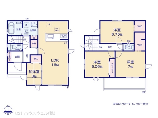 上尾市大字大谷本郷の新築一戸建