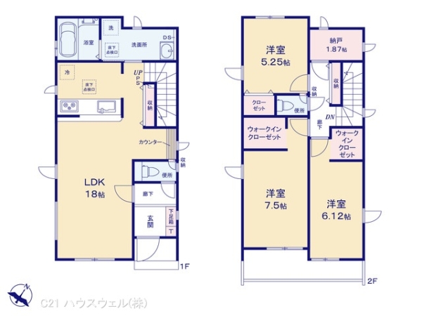 さいたま市南区太田窪２丁目の新築一戸建
