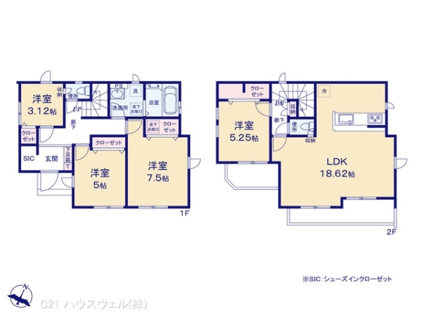 さいたま市南区太田窪２丁目の新築一戸建