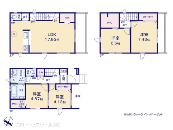 川口市領家３丁目の新築一戸建