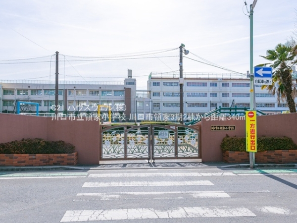 川口市領家3丁目の新築一戸建(川口市立領家小学校)