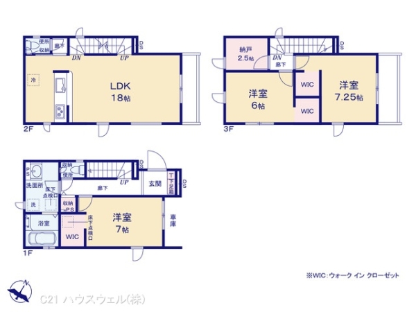 川口市領家３丁目の新築一戸建