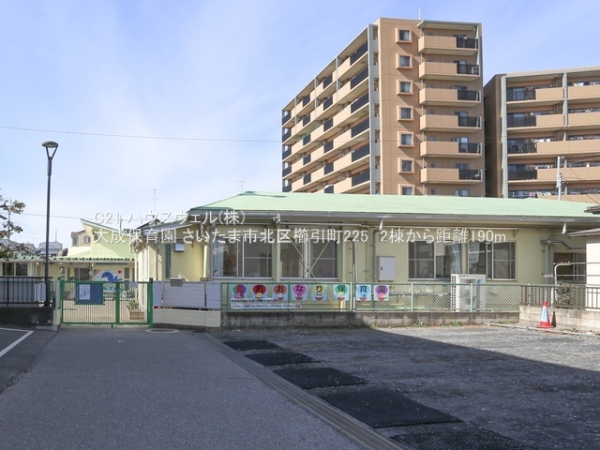 さいたま市北区櫛引町2丁目の新築一戸建(大成保育園)