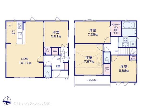 さいたま市南区文蔵５丁目の新築一戸建