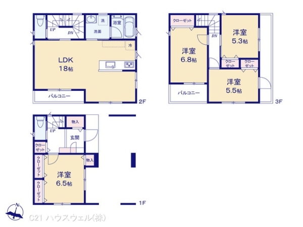 さいたま市緑区太田窪１丁目の新築一戸建