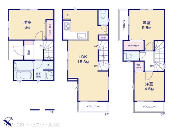 さいたま市浦和区上木崎６丁目の新築一戸建