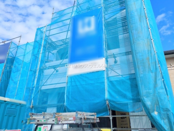 さいたま市緑区大字三室の新築一戸建