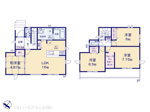 久喜市葛梅３丁目の新築一戸建