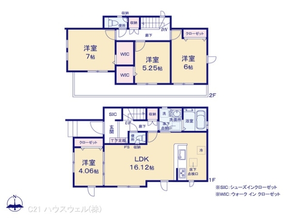 川口市川口１丁目の新築一戸建