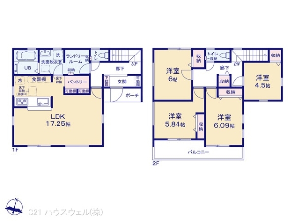 久喜市栗原４丁目の新築一戸建