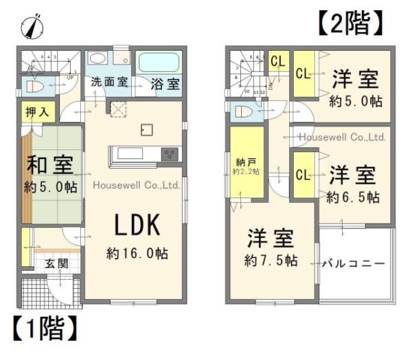 南埼玉郡宮代町和戸４丁目の中古一戸建