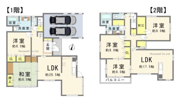 蓮田市馬込２丁目の中古一戸建