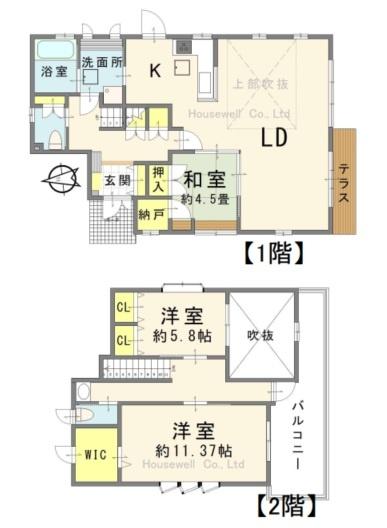 さいたま市緑区大字三室の中古一戸建