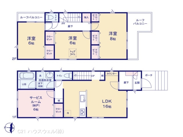 さいたま市大宮区櫛引町１丁目の新築一戸建