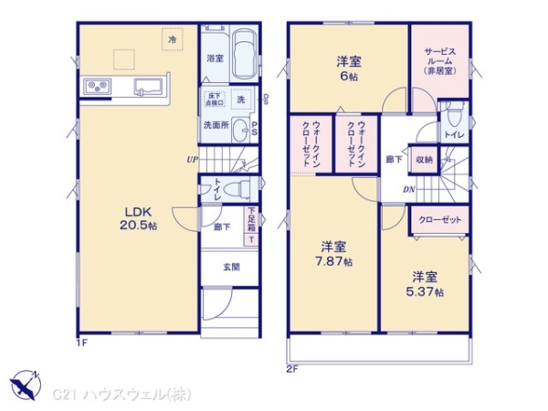川口市弥平1丁目の新築一戸建