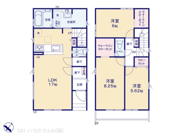 川口市弥平１丁目の新築一戸建