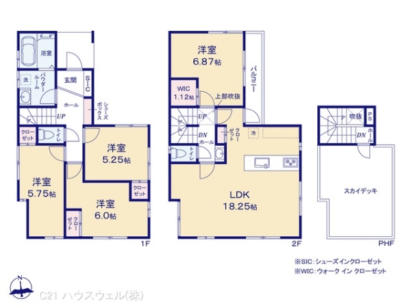 さいたま市浦和区大東１丁目の新築一戸建