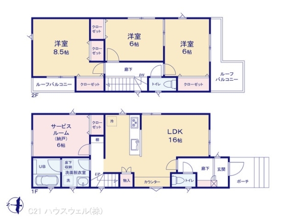 さいたま市大宮区櫛引町１丁目の新築一戸建