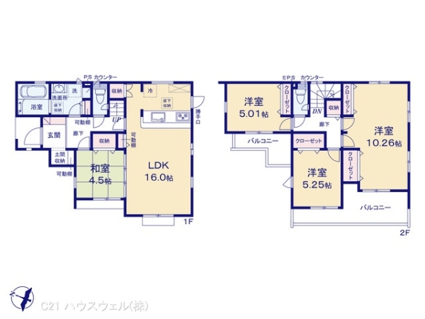 桶川市大字加納の新築一戸建