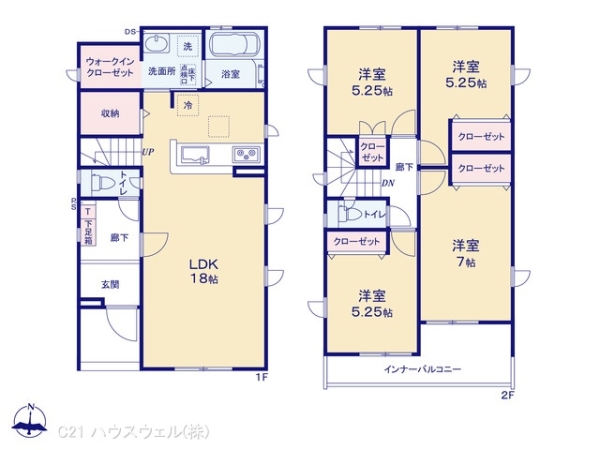 さいたま市見沼区大和田町２丁目の新築一戸建