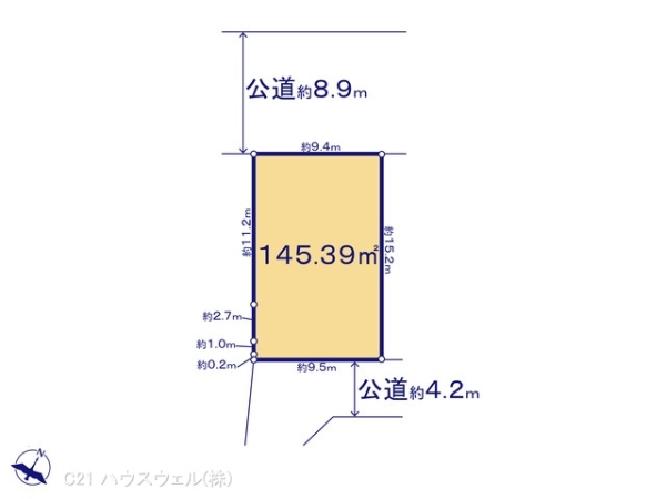 上尾市向山１丁目の売土地