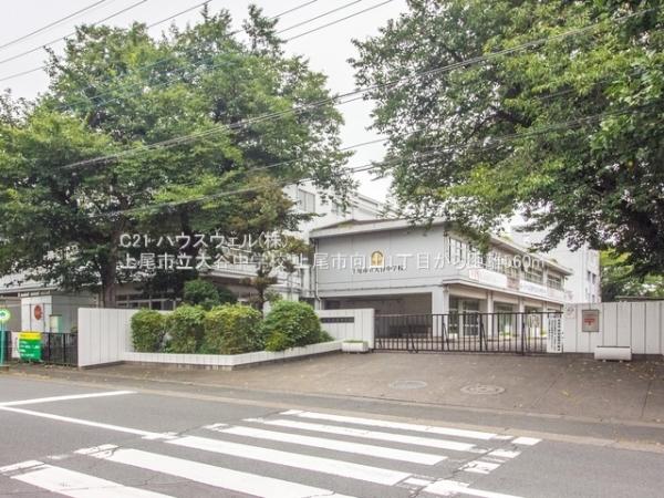 上尾市向山１丁目の土地(上尾市立大谷中学校)