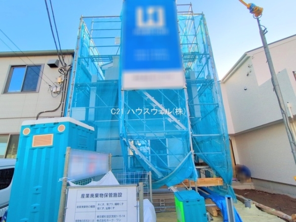 さいたま市桜区西堀５丁目の新築一戸建