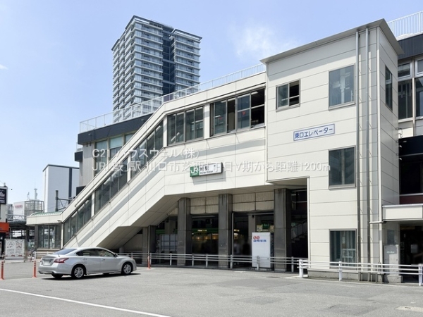 川口市芝西１丁目の新築一戸建(JR「蕨」駅)