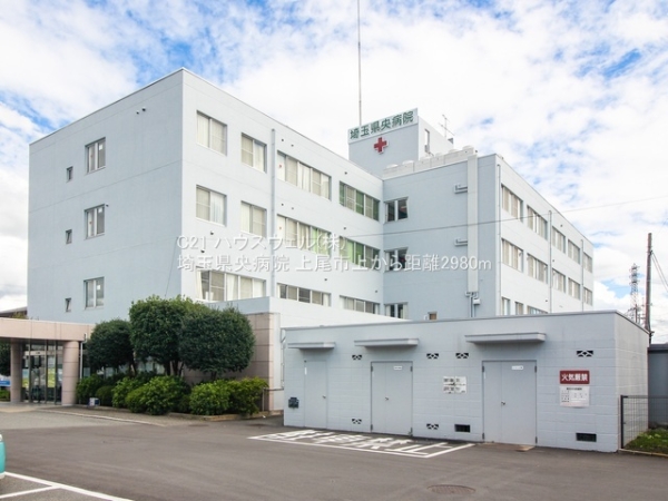 上尾市大字上の新築一戸建(埼玉県央病院)