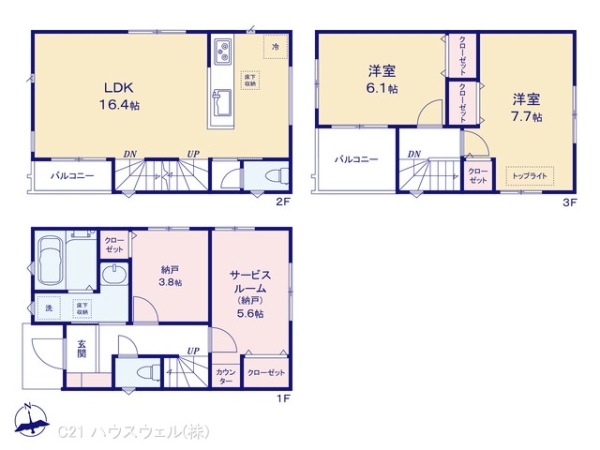 さいたま市見沼区東大宮７丁目の新築一戸建